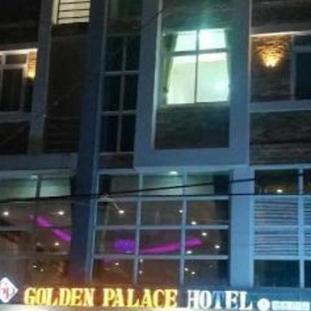 Golden Palace Hotel Пхаан Екстер'єр фото